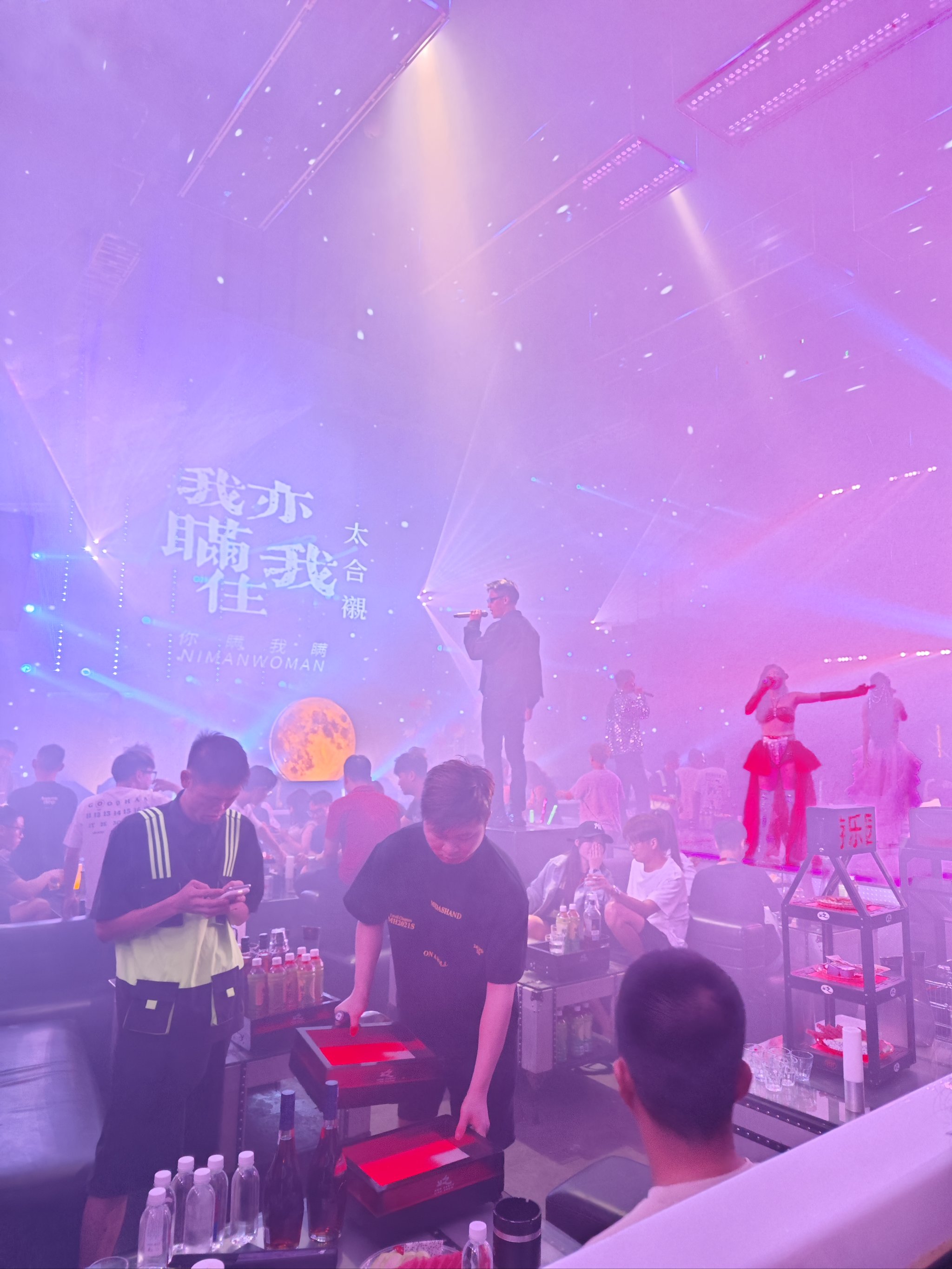 茂名商务ktv和商务ktv什么意思详解-茂南区ktv预定